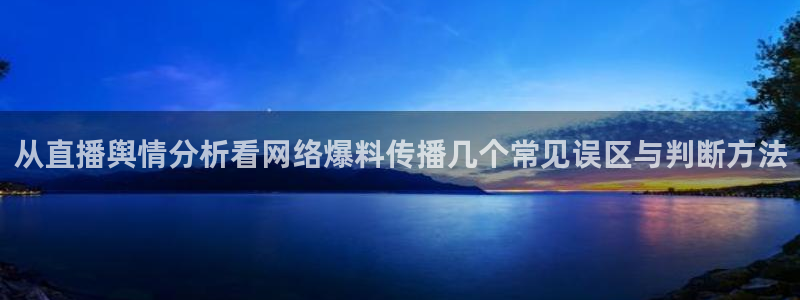 51 吃瓜网