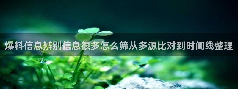 51吃瓜导航