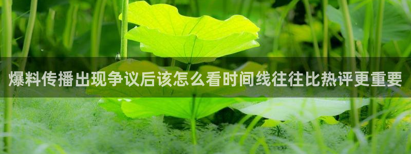 51cg吃瓜