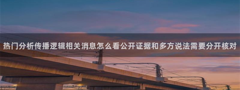 91黑料吃瓜网