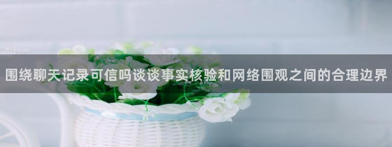 吃瓜网官网