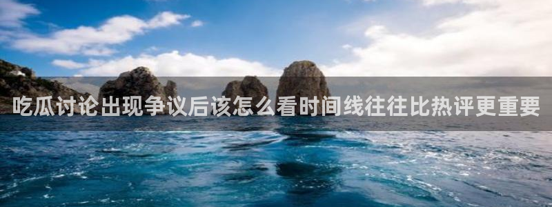 51吃瓜导航