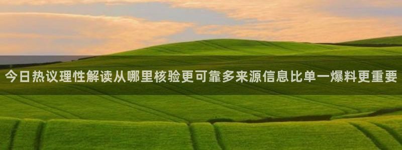 51在线吃瓜网