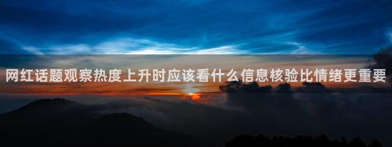 今日吃瓜黑料