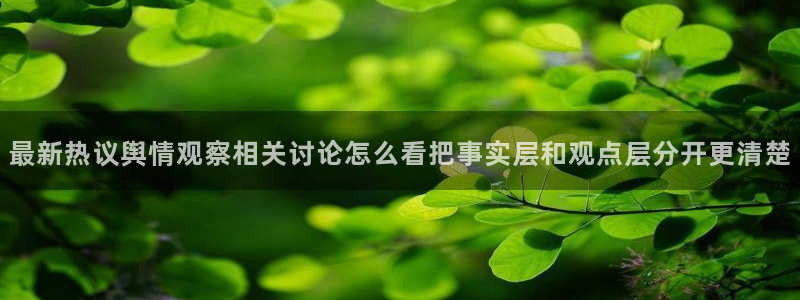 51吃瓜网在线